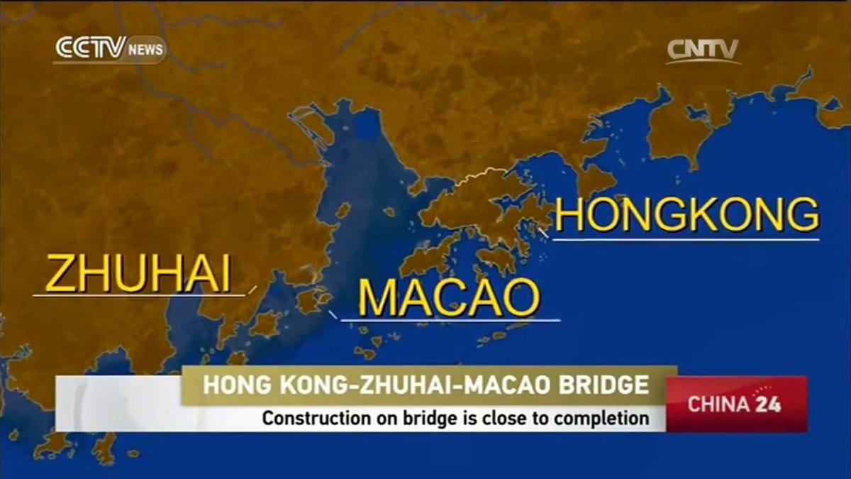 хонг конг Macau мост мапа