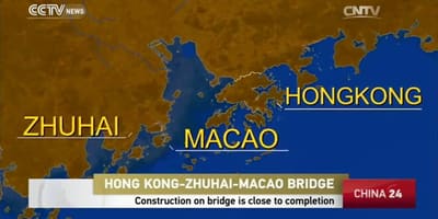 Хонг конг Macau мост мапа